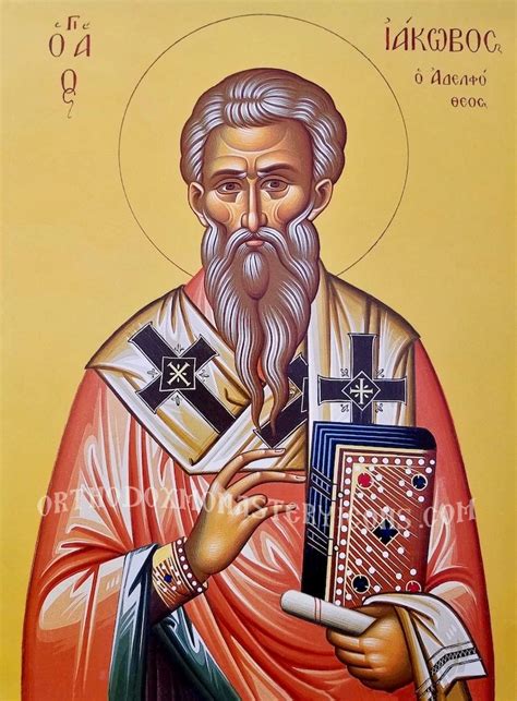 Orthodox Icon Of Saint James The Brother Of Our Lord 1