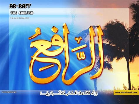 Maybe you would like to learn more about one of these? Kaligrafi Allah Dan Wallpaper 99 Asmaul Husna