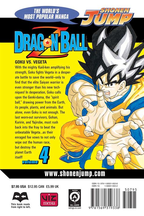 <on haitus> what happens when gero's daughter offers to help him and he turns her into an android? Dragon Ball Z, Vol. 4 | Book by Akira Toriyama | Official Publisher Page | Simon & Schuster UK
