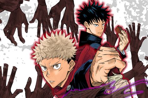 Jujutsu Kaisen Banner