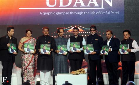 Praful Patels Biography Launched With Film Politics And Business