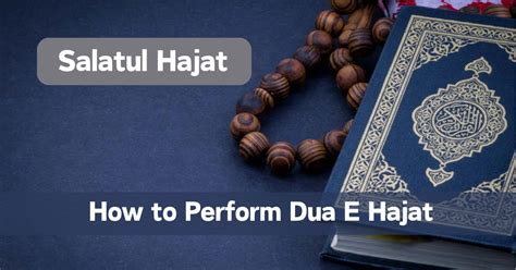 How To Perform Dua E Hajatmost Powerful Dua For Needs