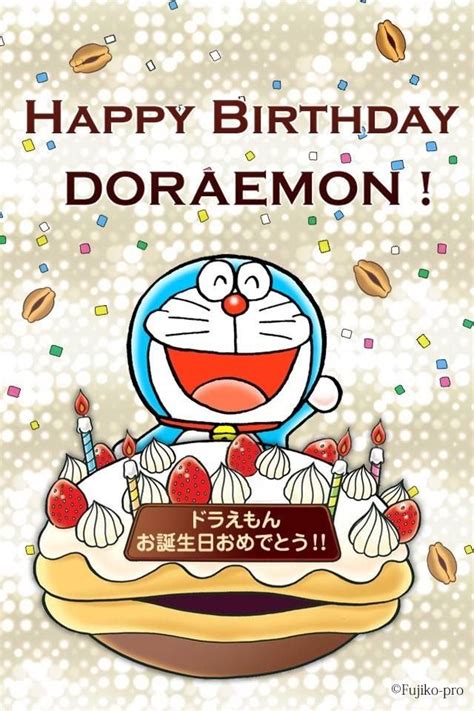 Birthday Doraemon Pinterest