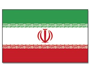 ✓ kommerzielle nutzung gratis ✓ erstklassige bilder. Flagge Iran - Flaggen-Übersicht