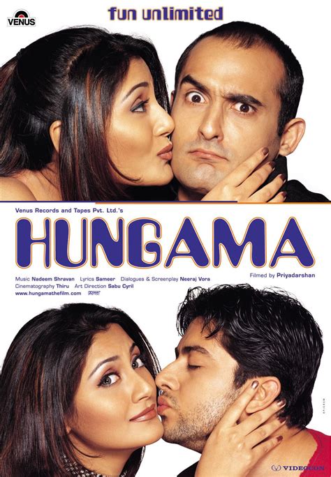 Hungama 2003