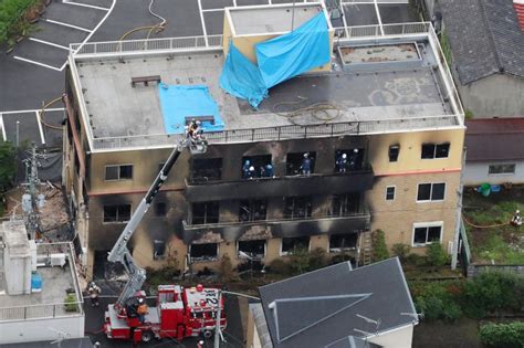 Man In Japan Charged With Murder Arson For Kyoto Animation Fire