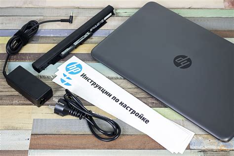 Обзор и тестирования ноутбука Hp 250 G5 для дома и офиса