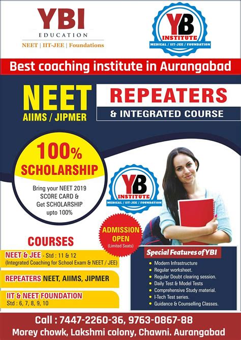 Coaching Classes In Aurangabad Tuition Classes Admissions Poster Education Poster