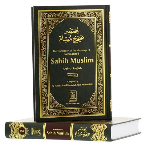 Sahih Muslim 2 Volume Set Queensland Islamic Book Service