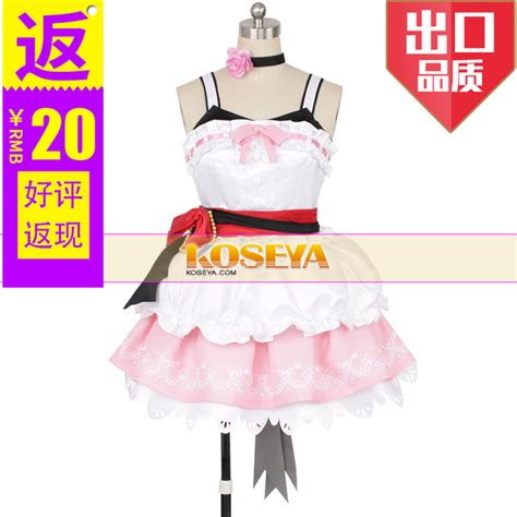 The Idolmster Hino Akane Cosplay Costumes 1369425 Bhiner