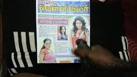 Cum Tribute For Indian Actress Tamil Actress Amala Paul Xhamster