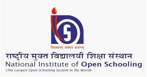 National Institute Of Open Schooling Hd Png Download Kindpng