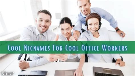 Office Worker Nicknames 101 Cool Funny Nicknames For Office Workers