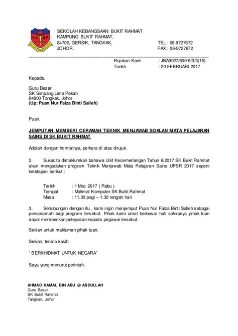 Untuk mendapatkan contoh lain bentuk surat resmi dan juga pembahasan yang lebih mendalam, silahkan kunjungi kumpulan artikel surat resmi kami yang lain dalam kategori surat resmi. Contoh Surat Kiriman Rasmi Untuk Menjemput Penceramah ...