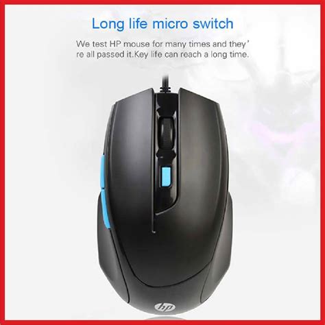 Hp M150 High Performance Gaming Mouse