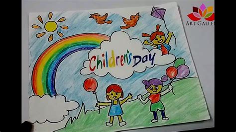 How To Draw Children Day Easy Drawing Youtube