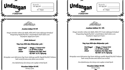 Download Template Undangan Aqiqah Word - contoh kartu ucapan