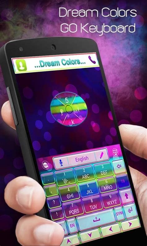 Dream Colors Go Keyboard Theme For Android And Huawei Free