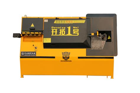 High Speed Machine To Cut And Bending Iron,Steel Bar Cutting And Bending Machine For 4-10mm ...