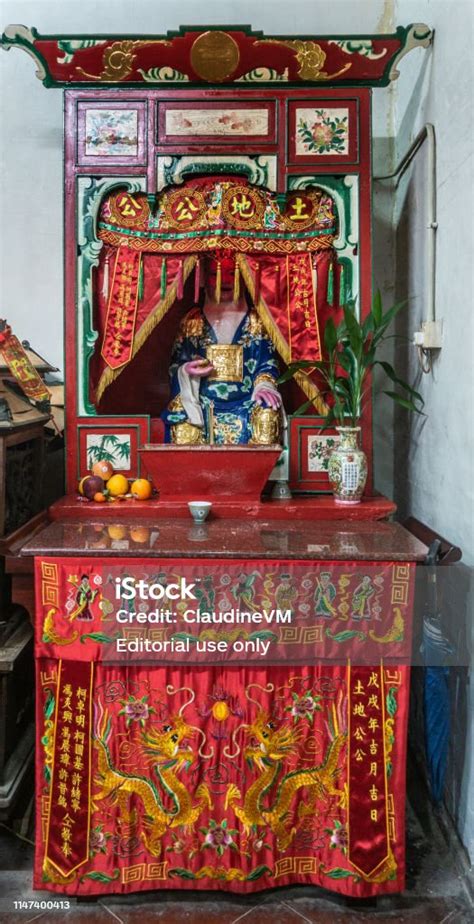Idol Di Sisi Kuil Kwan Taoist Di O Hong Kong Cina Foto Stok Unduh