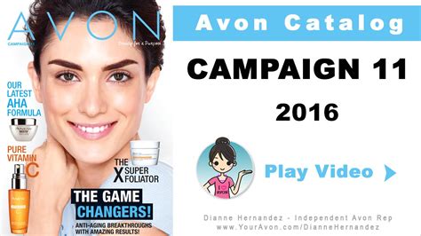 Avon Catalog Campaign 11 2016 Youtube