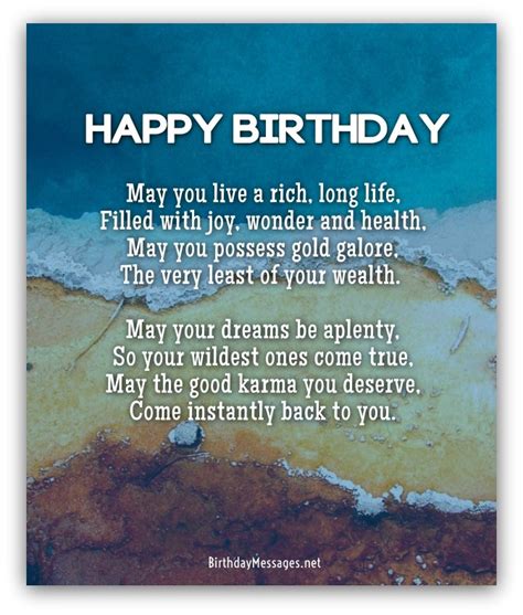 Cool Birthday Poems Cool Poems For Birthdays