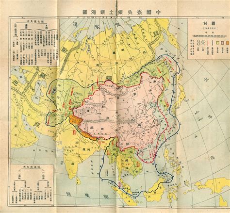 Map Of Lost Territories And Waters Of China Republic Of China