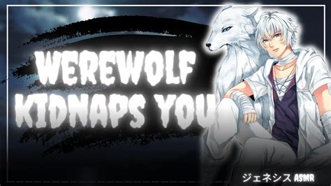 M4a Werewolf Kidnaps You Friends To Lovers Werewolf Boy