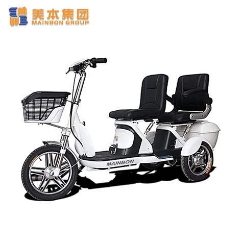 New Electric Tricycle Adult Electric Mobility Scooter Mainbon