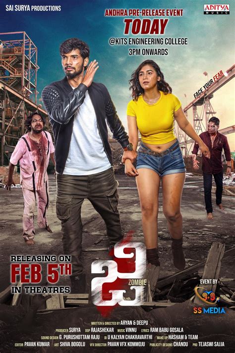 Bhoomi 2021 Telugu Movie Download Full Hd 480p 720p 300mb Leaked