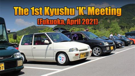 All The Kei Cars First Kyushu K Meeting 360cc 550cc 660cc YouTube