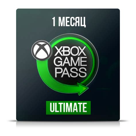 Buy Xbox Game Pass Ultimate 1 Month Ea Play And Download
