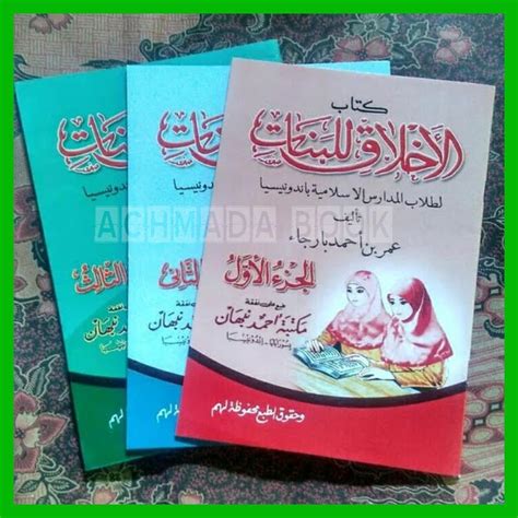 Jual Akhlaq Lil BANAT Terjemah Pegoan Juz 1, 2 & 3 di lapak SAINI Kitab