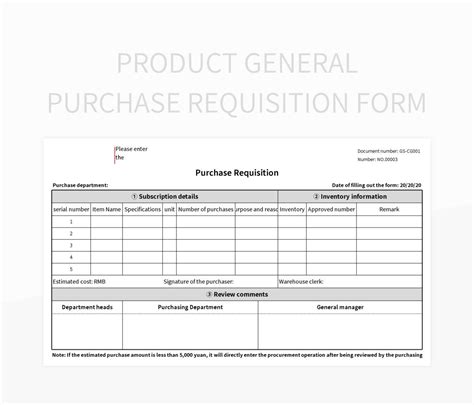 Product General Purchase Requisition Form Excel Template And Google