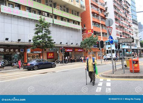 Causeway Bay Street View In Hong Kong Editorial Stock Photo Image Of