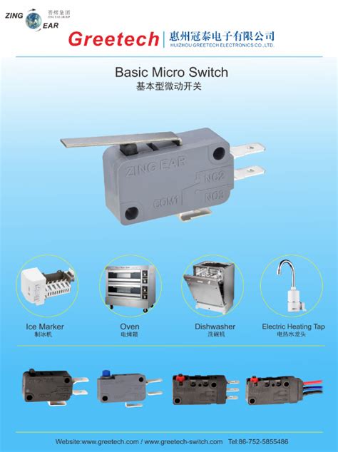 Greetech Micro Switch Application In Oven Knowledge Huizhou