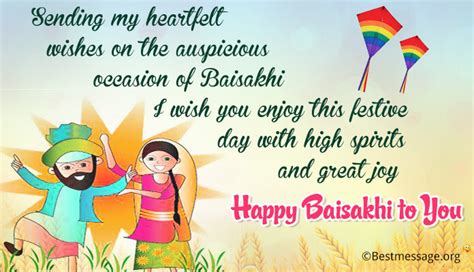 Happy Baisakhi Greetings Messages Images Vaisakhi Pictures