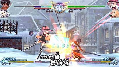 Battle Arena Shining Arcus Blade Atomix
