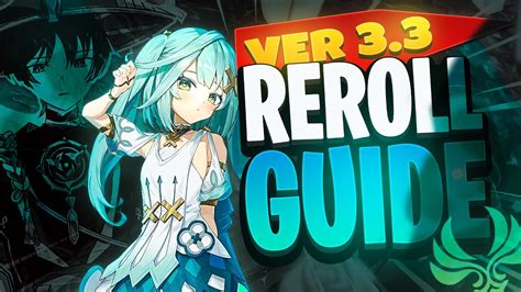 Reroll Guide Genshin Impact 33 Youtube
