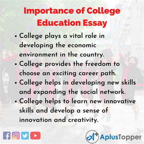 Importance Of College Education Essay Essay On Importance Of College