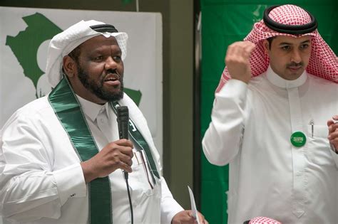 Dar Al Uloom University Celebrates The 88th Saudi National Day Dau