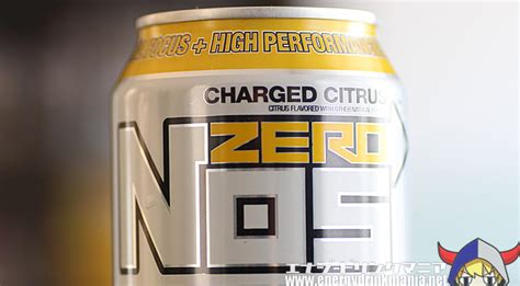 【レビュー】nos Zero Charged Citrus｜エナジードリンクマニア