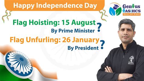 What Is The Difference Between Flag Hoisting And Flag Unfurling