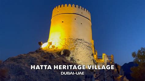 Hatta Heritage Villagedubaiheritage Villagedubai Tourism Museums In