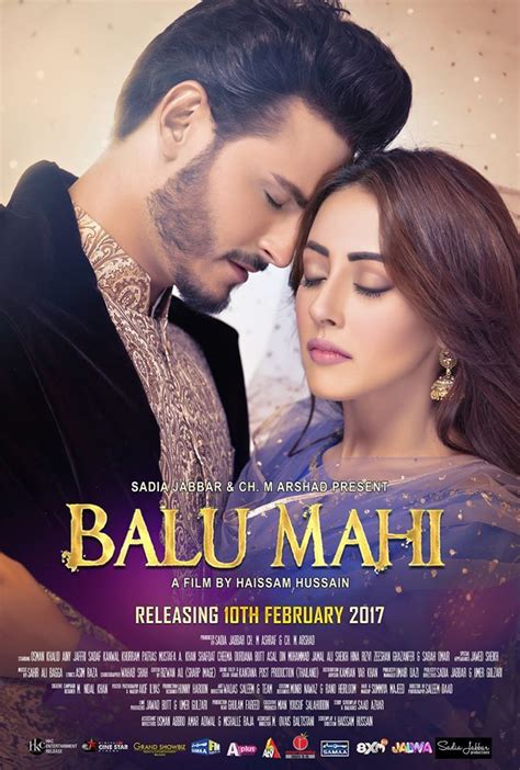 first poster of upcoming pakistani movie balu mahi is released pakistani movies full movies
