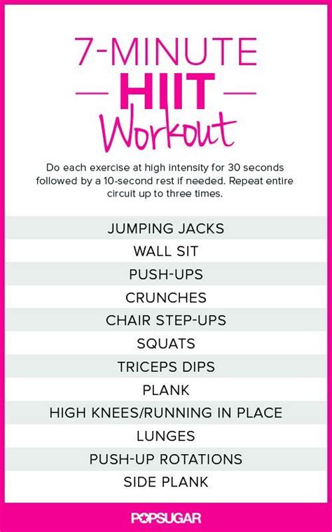 Active rest (walk or jog), 30 sec. 7-Minute HIIT Workout Printable Poster Way to wake up ...