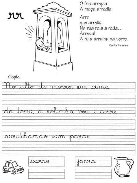 Atividades Aprender Escrever Com Letra Cursiva Alfabetização Infantil Atividades Infantil 10