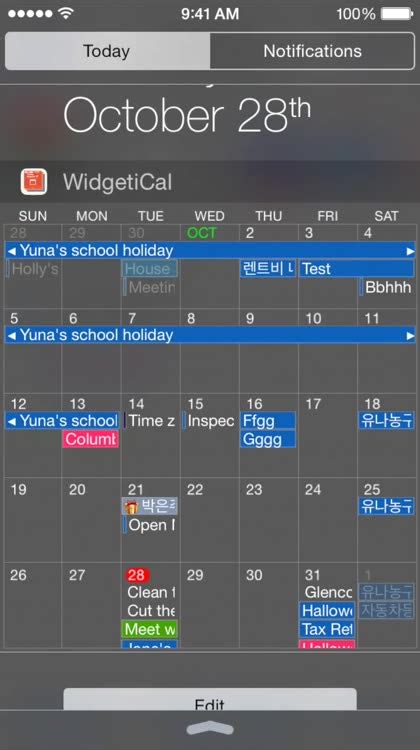 Widgetcal Calendar Widget By Yunasoft Inc