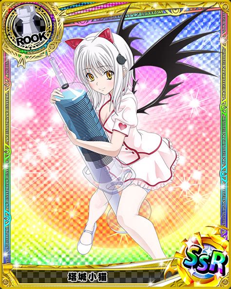 4116 Nurse Iii Tojou Koneko Rook High School Dxd Mobage Game Cards