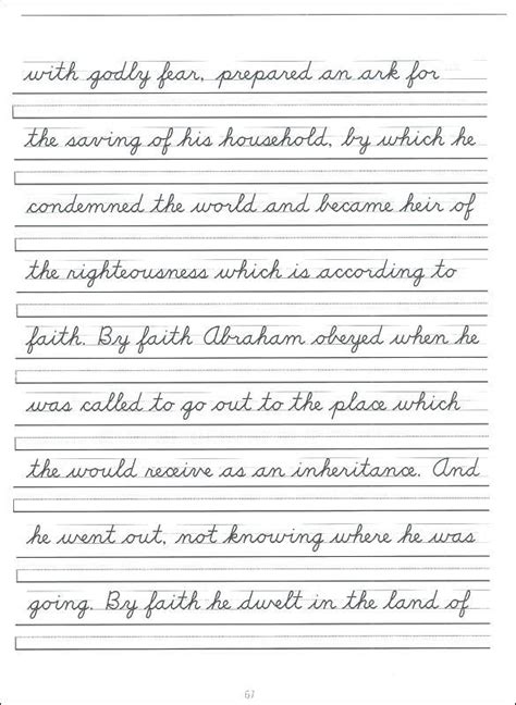 Worksheets To Practice Handwriting For Adults Handwriting Practice